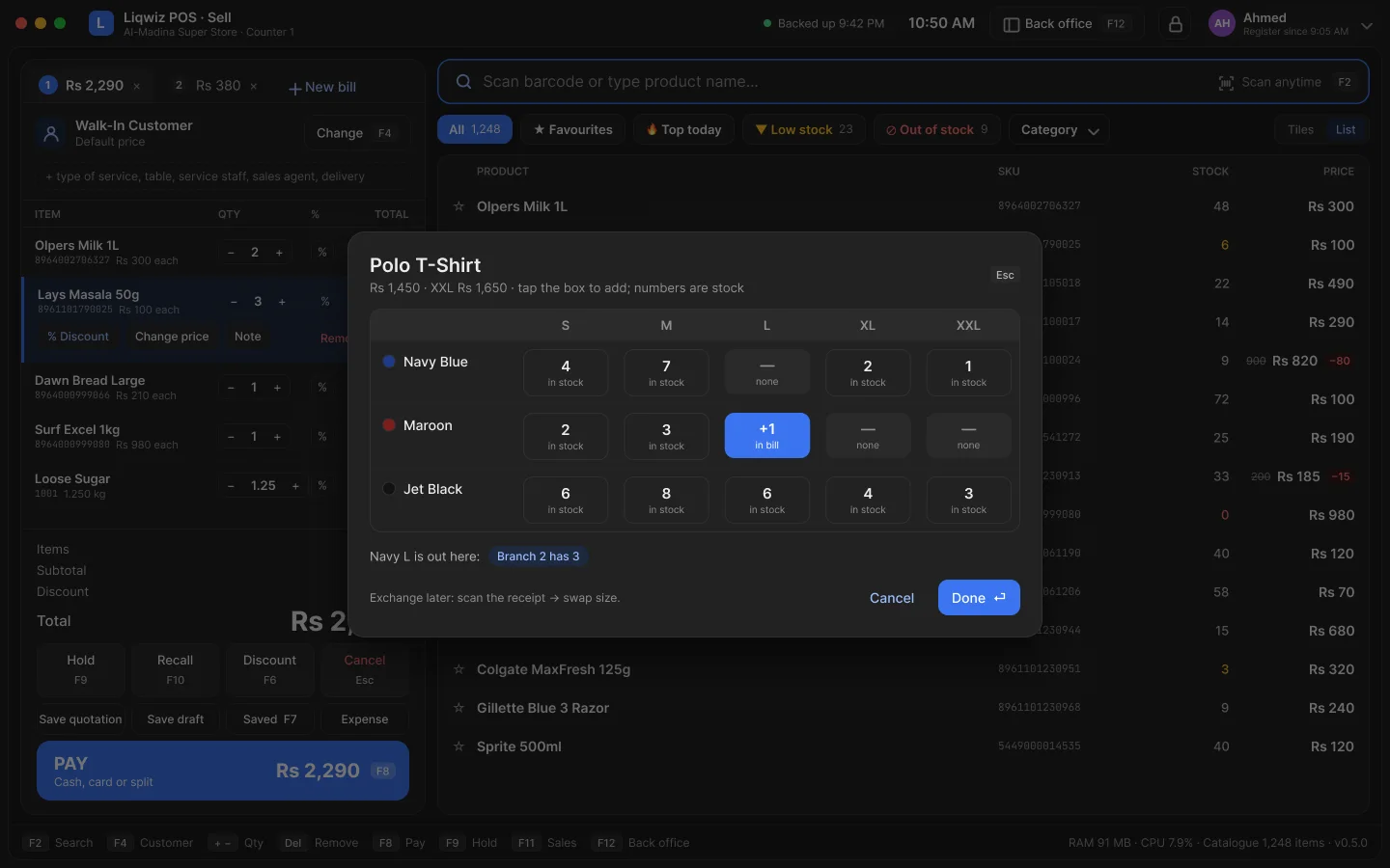 Clothing sell screen with a size and colour grid